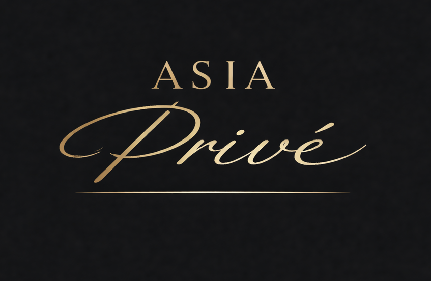 Asia Privé logo in gold serif and script typography on a dark charcoal textured background.